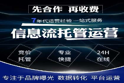 信息流平台案例分享：提升用户粘性技巧